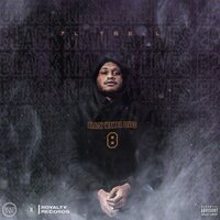 Exotic - 7L Trell