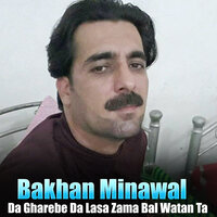 Sanga Zama Arman Pora She - Bakhan Minawal