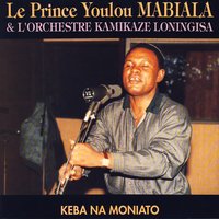 Sagesse - Youlou Mabiala & L'Orchestre Kamikaze Loningisa