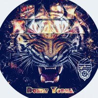 Dusht Yodha - Hady Basha & Big Al