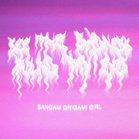 Aquarius - Sangam & Origami Girl & Sangam, Origami Girl