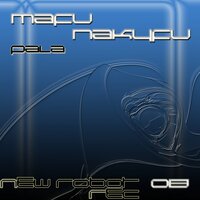 VuntaBek - Mafu Nakyfu