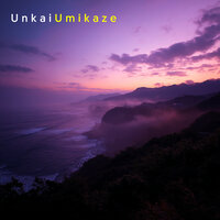 Blue Spell - Unkai