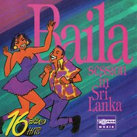 Kullen Pola - Latha Walpola & Christy Leonard