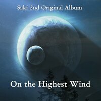 Whenever the Newer - Saki