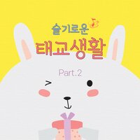 바흐 : 무반주 첼로 모음곡 1번 사장조 - 1번 전주곡 - Sweet Dreams