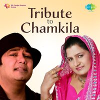 Kalli Nu Le Ja Kitte - Kulwinder Dhanoa & Sudesh Kumari