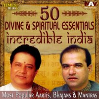 Lakshmi Prasannaarth Mantra - Suresh Wadkar
