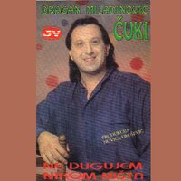 Neda nam se - Dragan Miladinovic Cuki