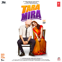 Main Tera Tara Tu Meri Mira - Guru Randhawa