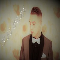 Szi Jek Sukár Selyori - Kis Pere