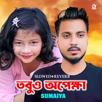 Tobuo Opekkha - Sumaiya