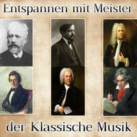 Suite No. 3 in D Minor, HWV 436: I. Allemande - Klassik Musik Akademie & Георг Фридрих Гендель