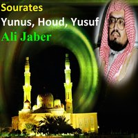 Sourate Houd, Pt. 2 - Sheikh Ali Jaber