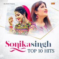 Bandook - Mohit Sharma & Sonika Singh