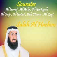 Sourate Al Buruj - Salah Al Hachim