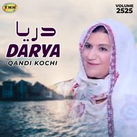 Sanga Yarana Kawe - Qandi Kochi
