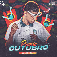 Arrasta a Pepekinha - ZULU NO BEAT & DJ MOREIRA NO BEAT & Arrochadeira dos FLuxos