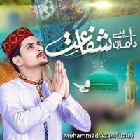 Sardarian Mukhtarian - Muhammad Azam Qadri