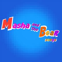 Song of a Young Artist - Marty