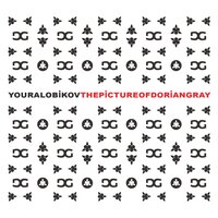 Serpent Heart - YOURALOBiKOV & Masha Seleznyova