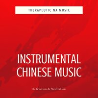 Raise the Red Lantern (Nighttime Ambiance) - Therapeutic NA Music