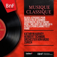 7 Early Songs: No. 3, Die Nachtigall - Kathryn Harvey & Orchester von Radio Zürich & Walter Goehr & Kathryn Harvey, Orchester von Radio Zürich, Walter Goehr & Альбан Берг