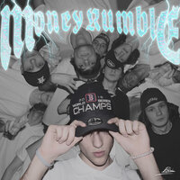 Сделал это - Rumblzz