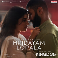 Hridayam Lopala - Anirudh Ravichander & Anumita Nadesan & Krishna Kanth