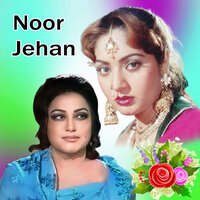Main Aan Husn Di - Noor Jehan