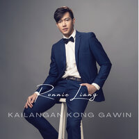 Kailangan Kong Gawin - Ronnie Liang