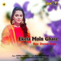 Ekela Moin Ghare - Asima Panda