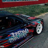 Watashi - CHAZZZERMANE