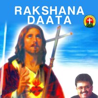 Raatrantha - Vani Jayaram