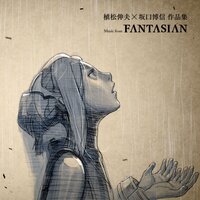 Rebirth - Nobuo Uematsu