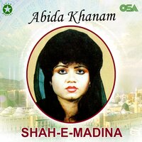 Laj Meri Tum Rakhna - Abida Khanam