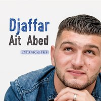 Sut Wartilan - Djaffar Ait Abed