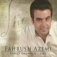 Lute Lute Nana Bijen - Fahrush Azemi