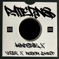Patterns - Mindstate & Verbz & Nelson Dialect & Mr Slipz