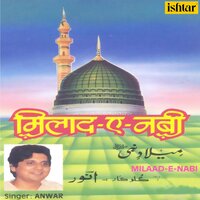 Payam E Haq Liye - Anwar