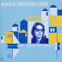 Triantafilo Sto Stithos - Nana Mouskouri