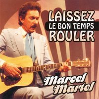 Sera di rinosa - Marcel Martel