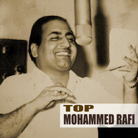 Aaja Aaja, Aaja Aaja O Jane Wale (From Sabak) - Mohammed Rafi