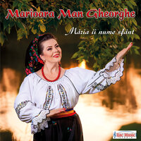 De n-ar fi dragostea-n lume - Marioara Man Gheorghe