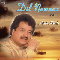 Maine Jo Pee Sharab - Ashok Khosla
