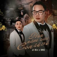 Hẹn Năm Sau Con Sẽ Về (Beat) - Ji Bin & BMZ