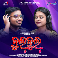 Bulbul - Bimugdha Das & Antra Chakraborty