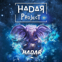 Miliphein - Hadar Project
