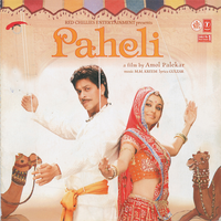 Phir Raat Kati - Sukhwinder Singh & Sunidhi Chauhan & M.M. Kareem