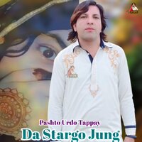 Da Stargo Jung - Fida Marwat